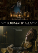 万界仙途：玩家最喜欢的打宝地点